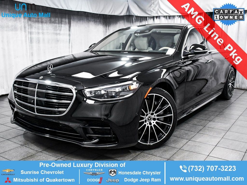 2021 Mercedes-Benz S-Class S 580 - 22978877 | Video 1