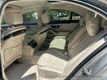 2021 Mercedes-Benz S-Class S 580 4MATIC Sedan - 23010810 - 22
