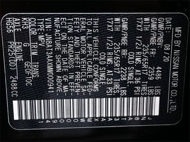 2021 Nissan Rogue FWD S - 22960840 - 6