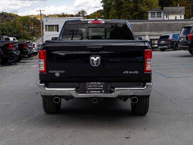 2021 RAM 1500 Pickup