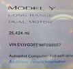 2021 Tesla Model Y Long Range AWD - 22678867 - 7