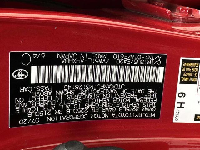 2021 Toyota Prius 20th Anniversary Edition - 23025284 - 22