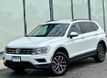 2021 Volkswagen Tiguan SE - 22485106 - 0