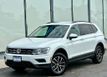 2021 Volkswagen Tiguan SE - 22485106 - 50