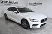 2021 Volvo S60 T5 FWD Momentum - 23008387 - 2