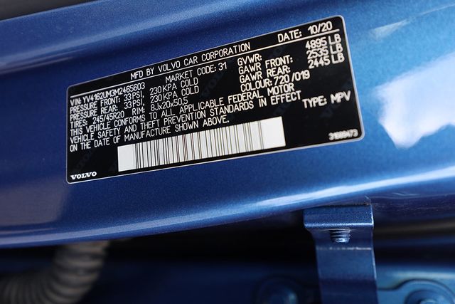 2021 VOLVO XC40 T5 AWD R-Design - 22992660 - 34