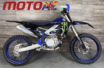 2021 Yamaha YZ450F Monster Energy Yamaha Racing Edition