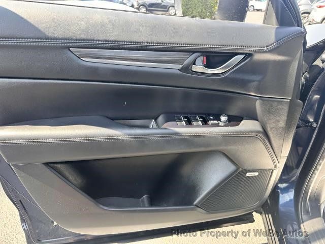 2022 Acura MDX Technology - 22591103 - 14