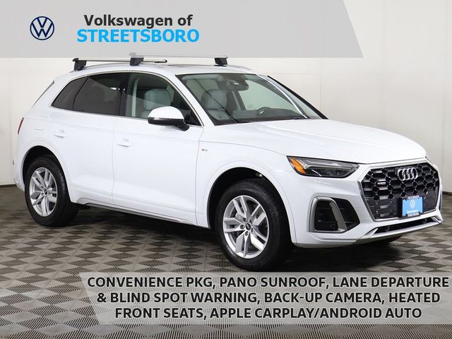 2022 Audi Q5 S line Premium 45 TFSI quattro - 23055054 - 0