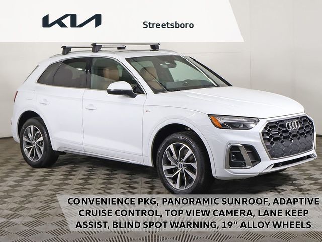 2022 Audi Q5 S line Premium Plus 45 TFSI quattro - 23064828 - 0