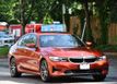 2022 BMW 3 Series 330i xDrive Sedan - 22879132 - 12