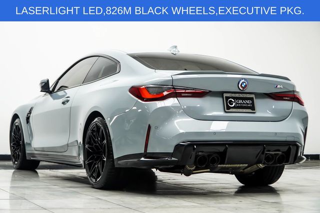 2022 BMW M4 Coupe - 23060703 - 15