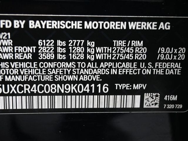 2022 BMW X5 sDrive40i Sports Activity Vehicle - 23051433 - 8