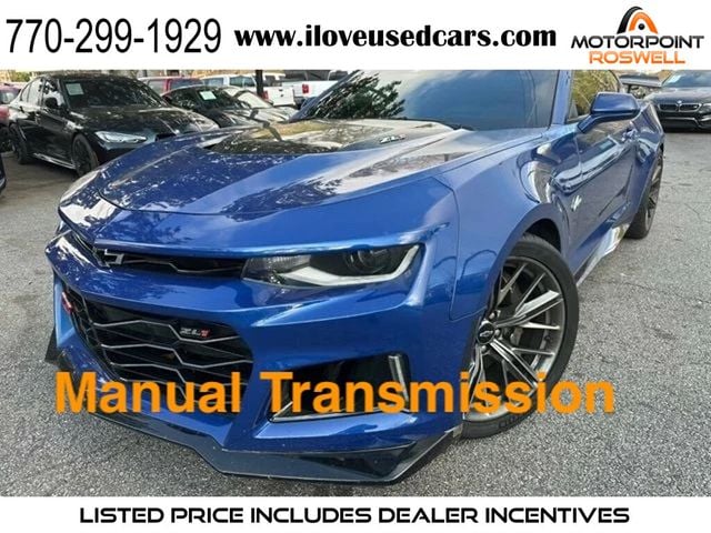 2022 Chevrolet Camaro 2dr Coupe ZL1 - 22964543 - 0
