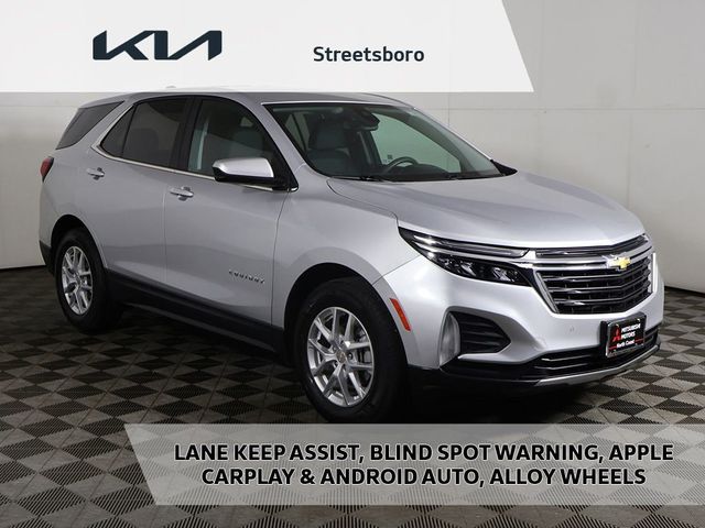2022 Chevrolet Equinox LT - 23019212 - 0