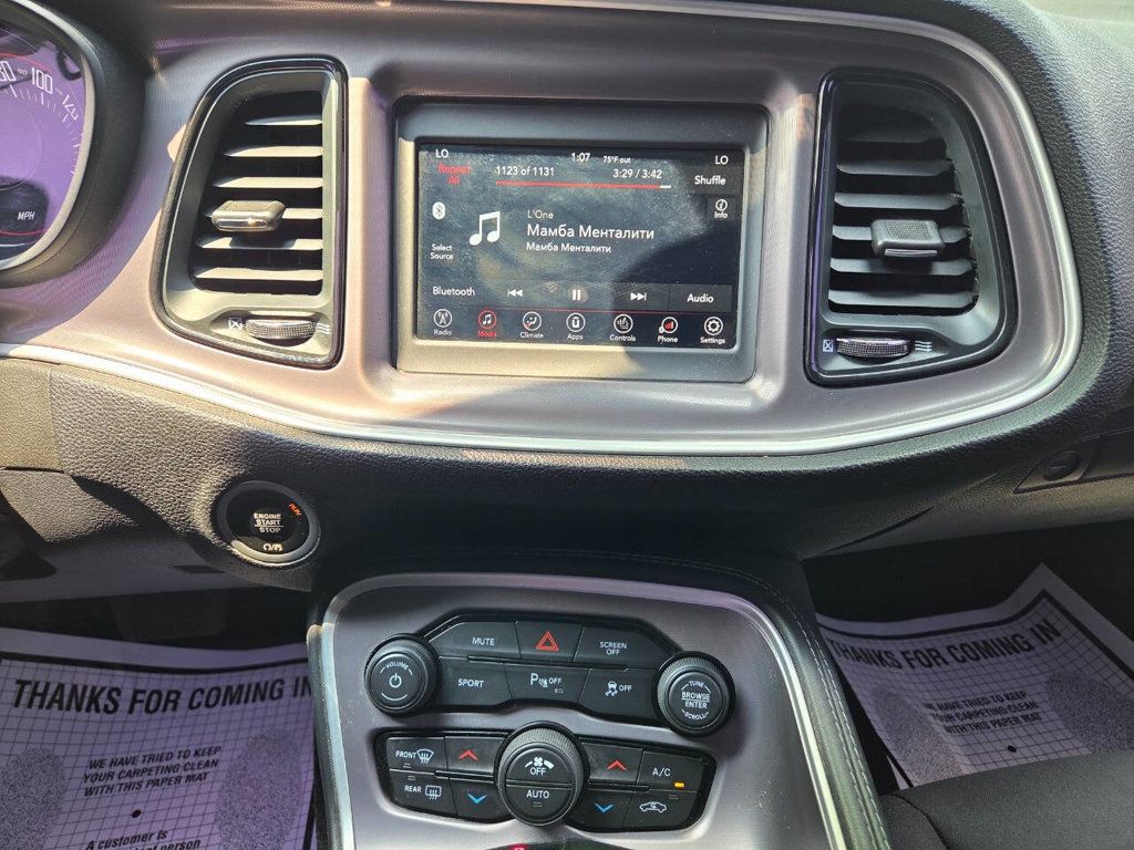 2022 Dodge Challenger SXT AWD photo 26