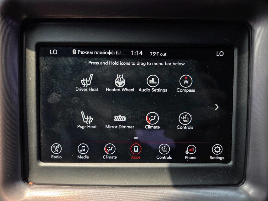 2022 Dodge Challenger SXT AWD photo 38