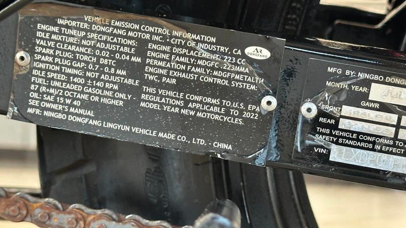 2022 Dong fong DF250RTS standerd - 22926396 - 19