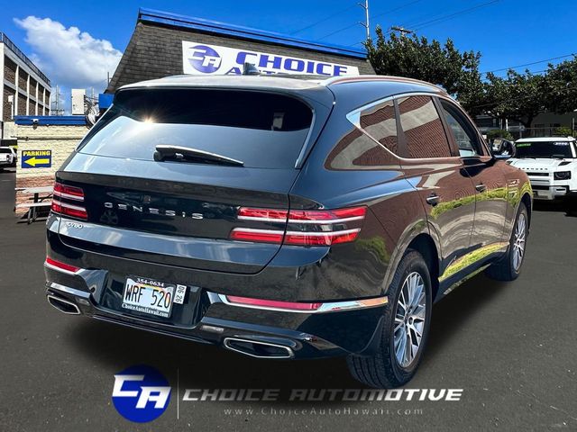 2022 Genesis GV80 2.5T - 23034591 - 7