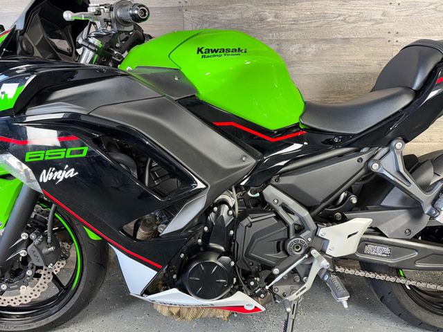 2022 Kawasaki Ninja 650 KRT SUPER CLEAN! - 23032854 - 13