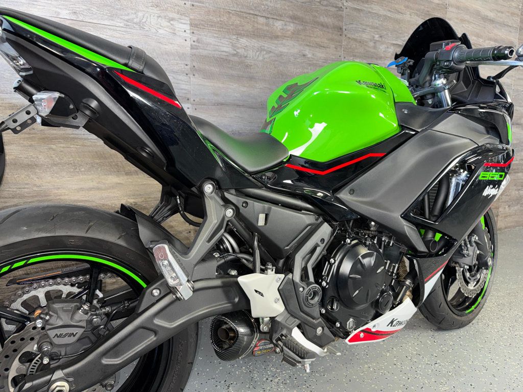 2022 Kawasaki Ninja 650 KRT SUPER CLEAN! - 23032854 - 2