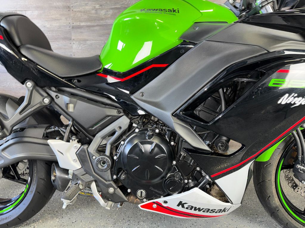 2022 Kawasaki Ninja 650 KRT SUPER CLEAN! - 23032854 - 5