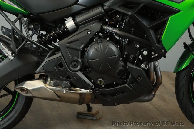 2022 Kawasaki Versys 650 ABS Includes Warranty! - 22898670 - 14