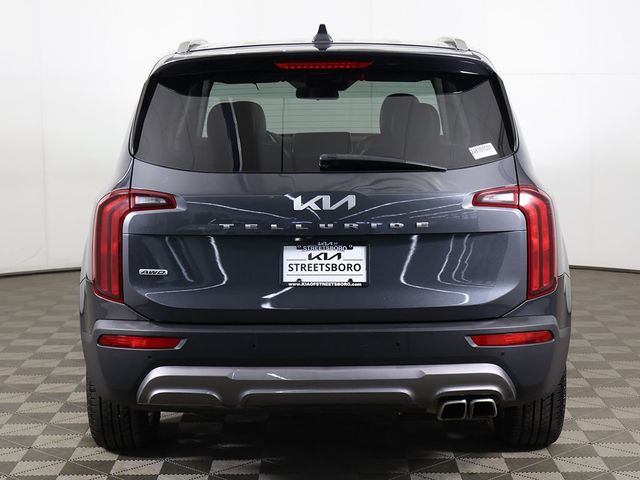 2022 Kia Telluride S AWD - 23036052 - 13