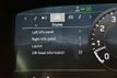 2022 Land Rover Defender 110 X-Dynamic SE AWD - 23032599 - 47