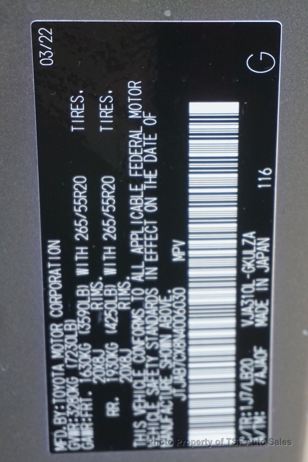 2022 Lexus LX LX 600 Premium 4WD MARK LEVINSON COOLBOX NAVI CARPLAY 360 CAMERA - 23061537 - 64