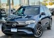 2022 Mercedes-Benz EQB EQB 300 4MATIC SUV - 22908185 - 33