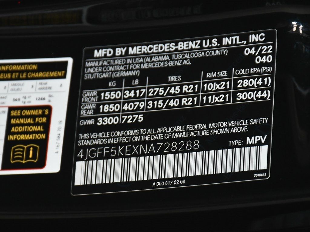 2022 Mercedes Benz GLS 450 4MATIC photo 14