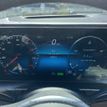 2022 Mercedes-Benz GLS GLS 450 4MATIC,DRIVER ASSIST,PANORAMA,HEAD-UP DISPLAY, LEATHER - 22932641 - 17