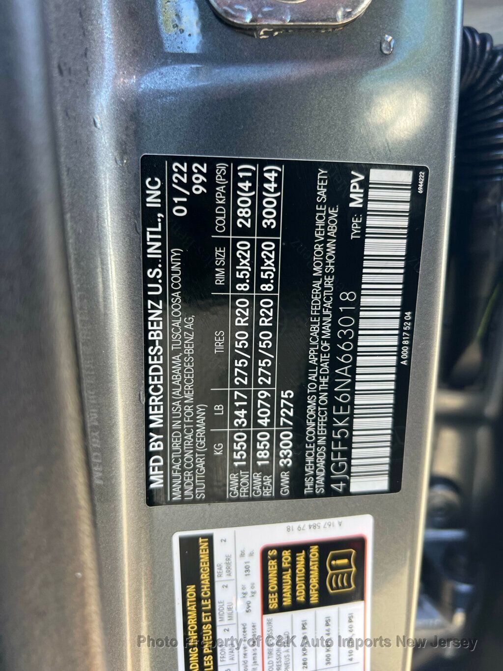 2022 Mercedes Benz GLS 450 4MATIC photo 57
