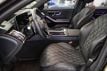 2022 Mercedes-Benz S-Class S 580 4MATIC Sedan - 23075775 - 12