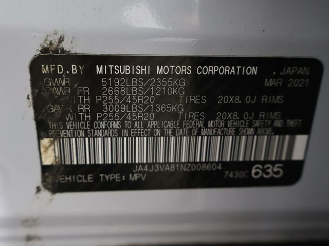 2022 Mitsubishi Outlander SEL - 23034550 - 56