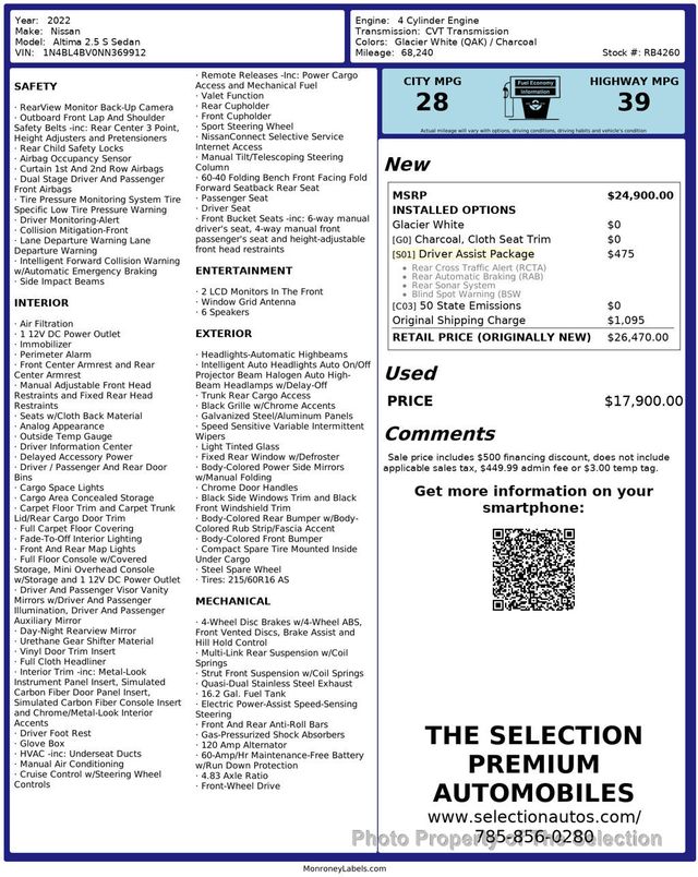 2022 Nissan Altima 2.5 S SEDAN W/DRIVER ASSISTANCE PACKAGE - 23013797 - 2