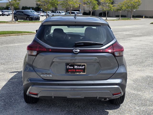 2022 Nissan Kicks S FWD - 23073412 - 2
