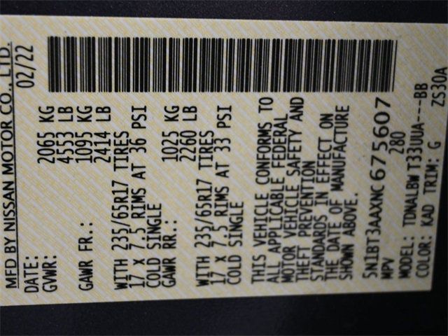 2022 Nissan Rogue FWD S - 22955427 - 6