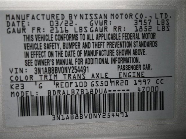 2022 Nissan Sentra S CVT - 22973441 - 8