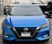 2022 Nissan Sentra SR CVT - 22964720 - 5