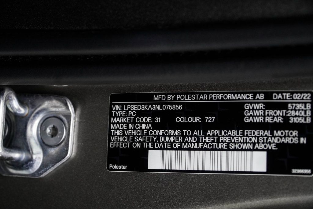 Polestar 2 photo 47