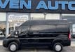 2022 Ram ProMaster Cargo Van 1500 High Roof 136" WB - 22924224 - 33