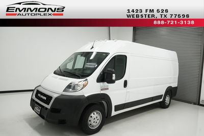 2022 Ram ProMaster Cargo Van - 3C6LRVDG1NE110665