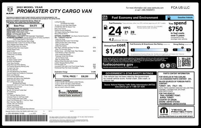 2022 Ram ProMaster City Cargo Van Tradesman Van - 23083769 - 3