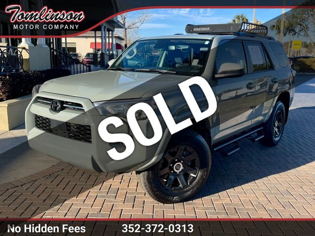 Full Fender and Mirror Kit | TOYOTA 4RUNNER TRAIL SPECIAL EDITION 2021