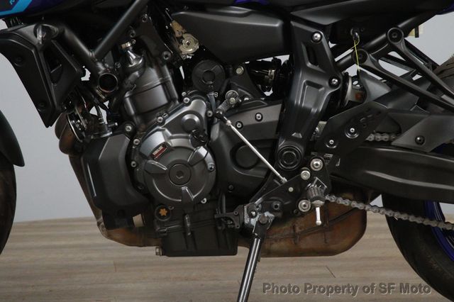 2022 Yamaha MT-07 Includes Warranty - 23081517 - 15