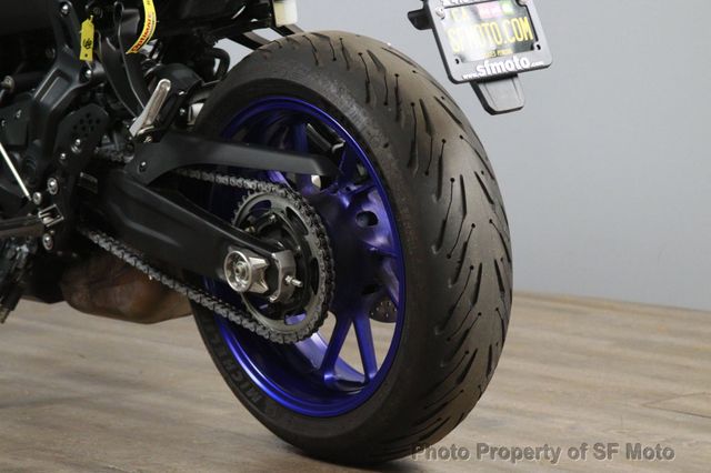 2022 Yamaha MT-07 Includes Warranty - 23081517 - 21