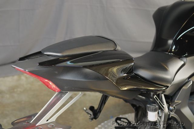 2022 Yamaha YZF-R7 IN STOCK NOW! - 22486475 - 30