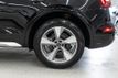 2023 Audi Q5 Premium 40 TFSI quattro - 23049743 - 33